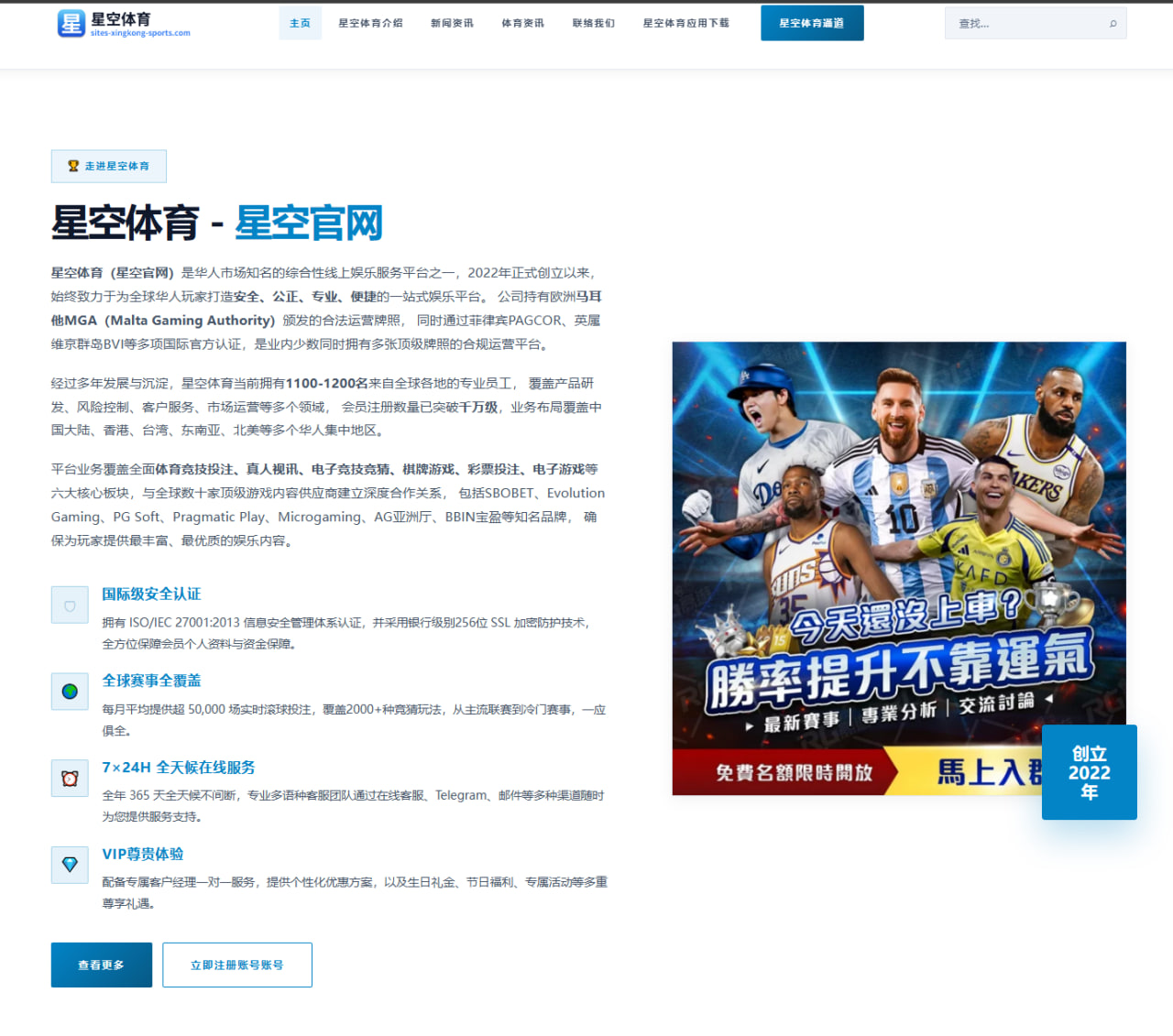 aiyouxibaijiale-matc.com 编辑组