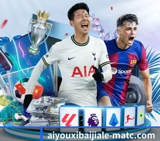 aiyouxibaijiale-matc.com APP